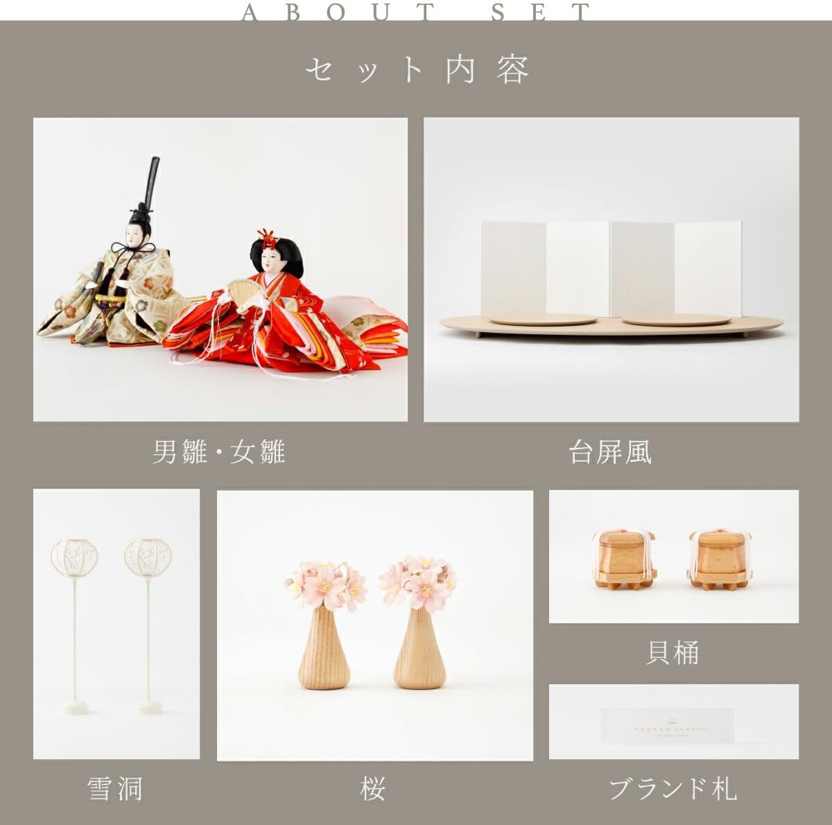 白玉龍帯鉤 清代 和田玉 古玉 古玉擺件 中国古玩 中国美術 唐物骨董 A912